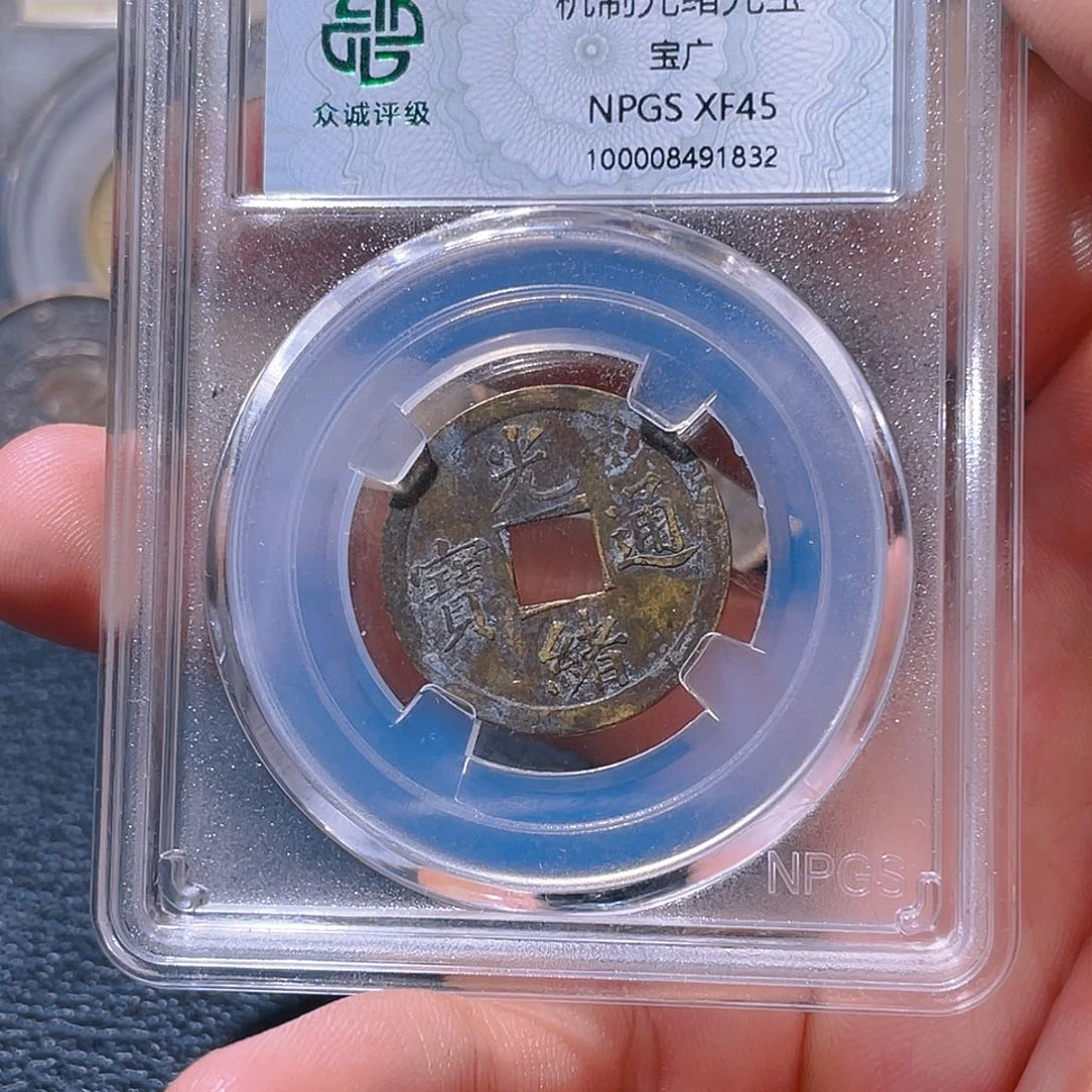 金属豪豪豪豪豪豪1832