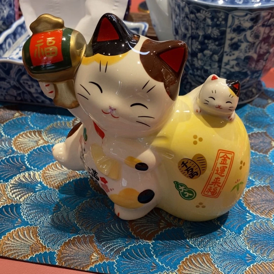 瓷片12 厘米 小杨瓷器陶瓷陶瓷