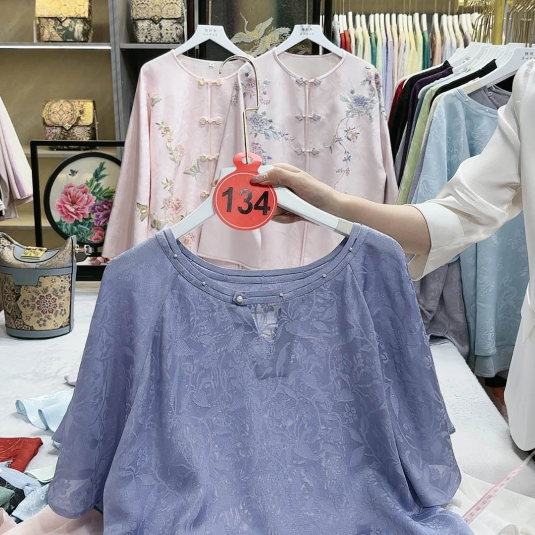 【闪购商品】织绣S*Pf gh g g g g