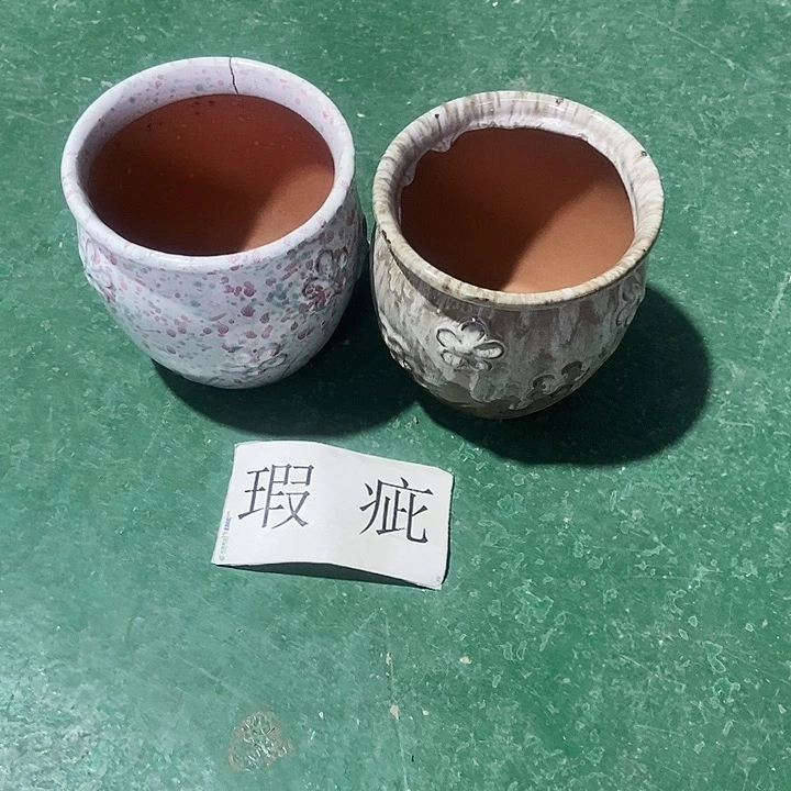 红糖15。。。。15。。。。