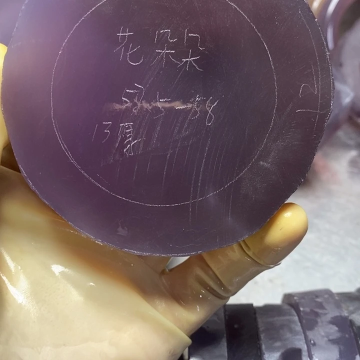 定制玛瑙花****?天然玛瑙手镯定制