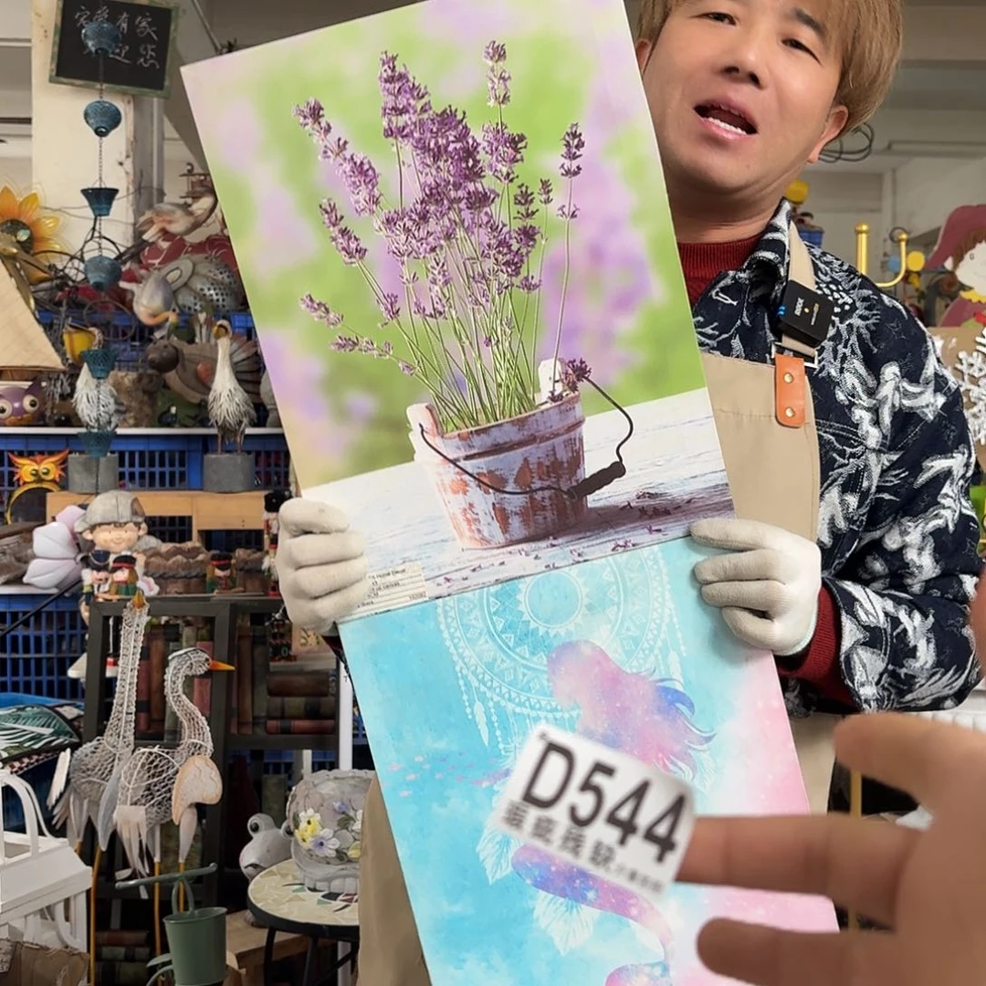 核桃木/黑胡桃（胡桃木）