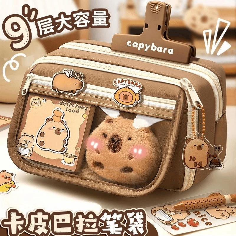 卡皮巴拉翻盖笔袋女孩初中文具新款大容量铅笔盒高颜值文具盒铅笔
