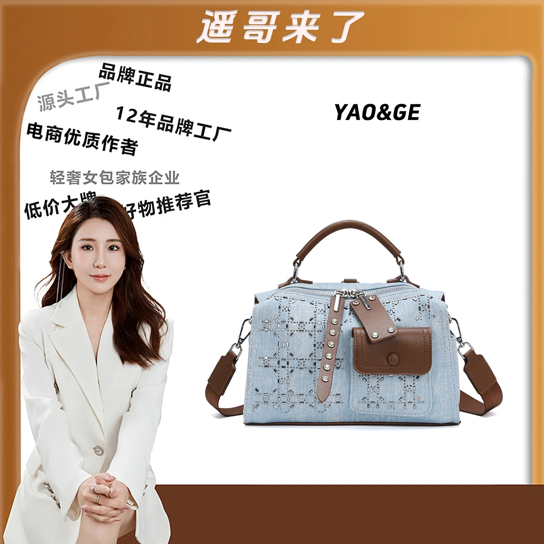 【遥哥定制】新款女包时尚手提包休闲斜挎包枕头包单肩双肩包-3165