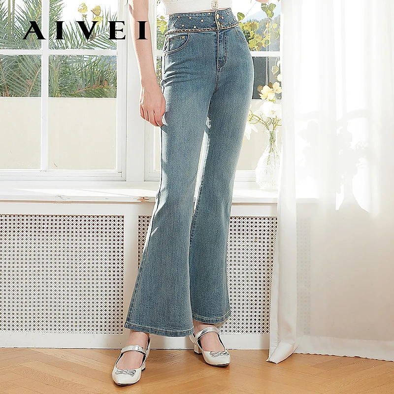 AIVEI欣贺艾薇高腰修身牛仔长裤R0360106