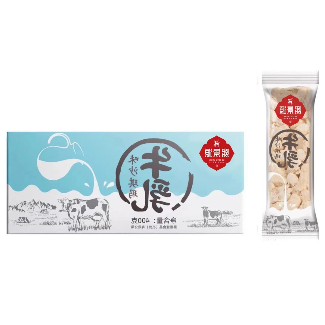 熙景源牛乳沙琪玛整糕点原味牛奶味萨其马早餐点心零食