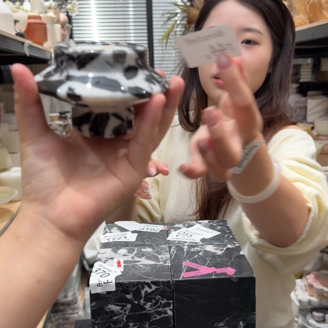 大理石r44。   两个亿。