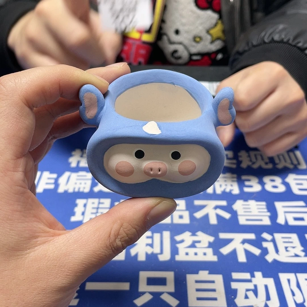 红陶微瑕疵特价不退不换104