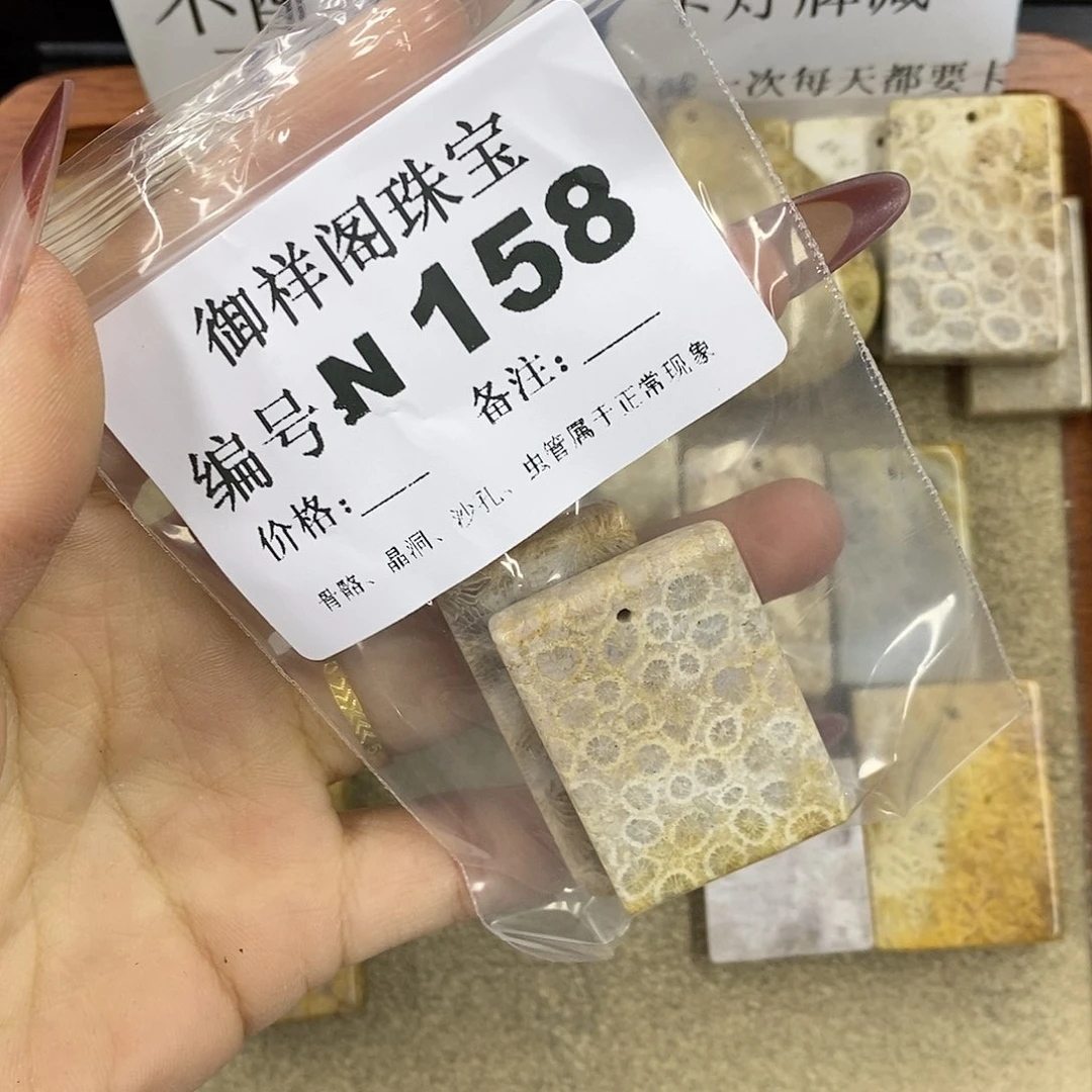 石英质玉吊坠(不含链)足银镀金镶嵌趾****鸡