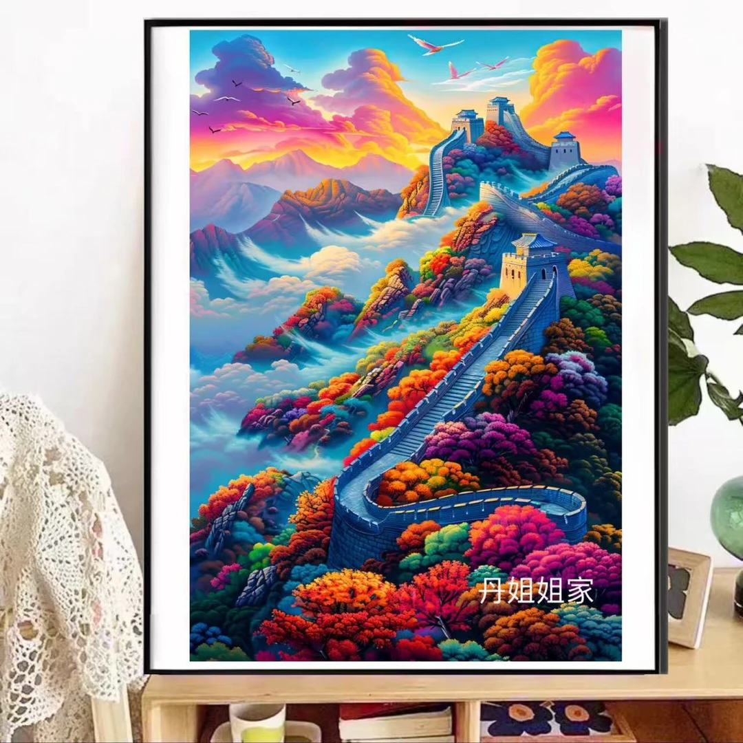 十字绣G6056大好河山，大格尺寸60x100中格50X80