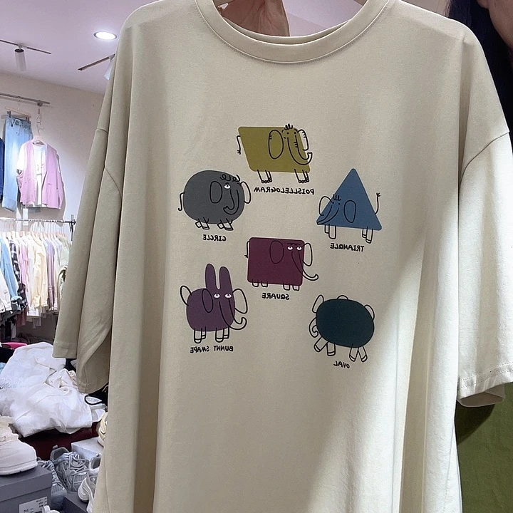 大瑶瑶同款抹茶绿色半袖