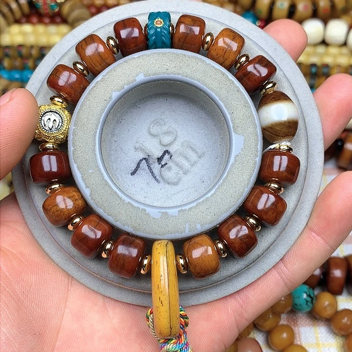 柏香籽/百香籽吊坠