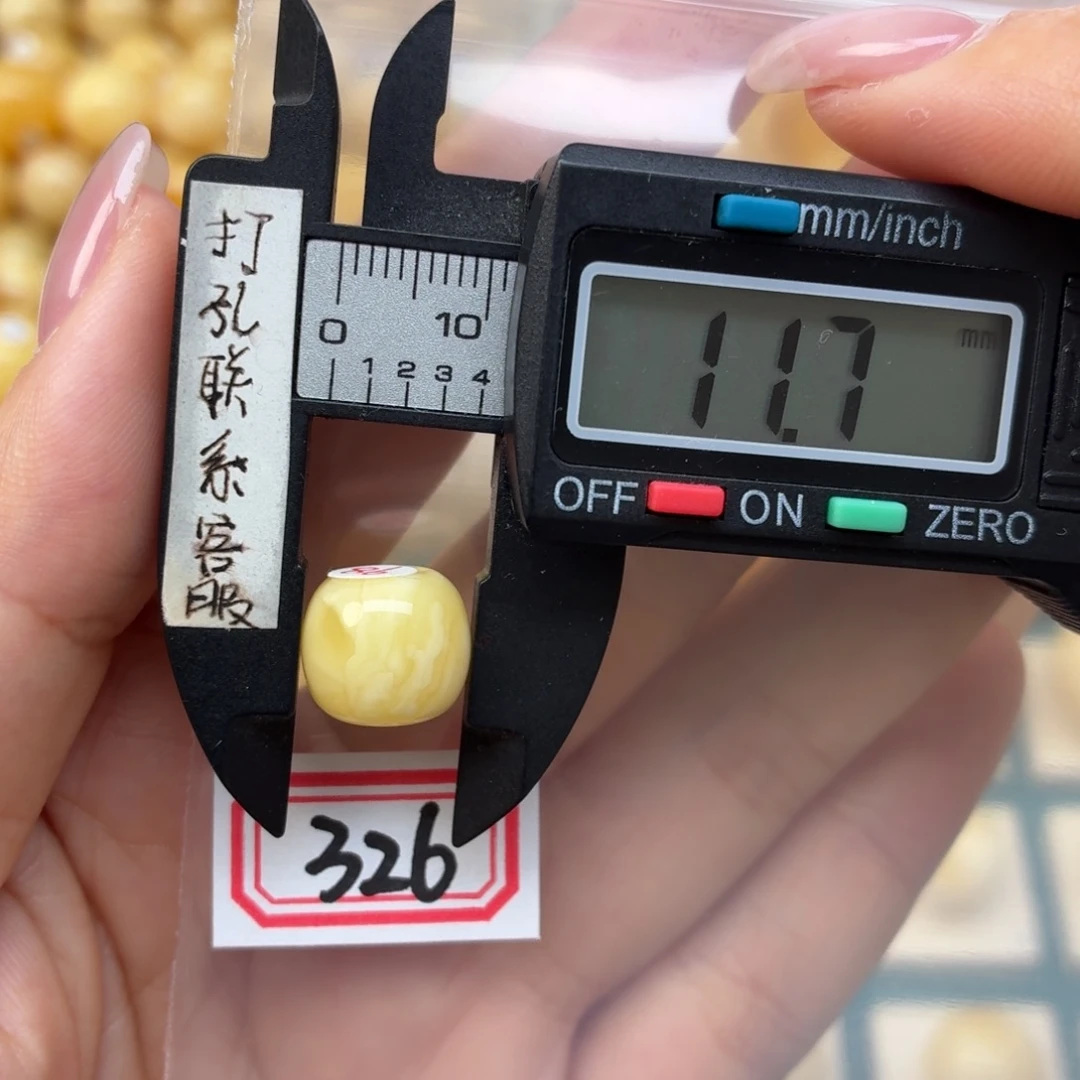 裸石蜜蜡未镶嵌蜜蜡