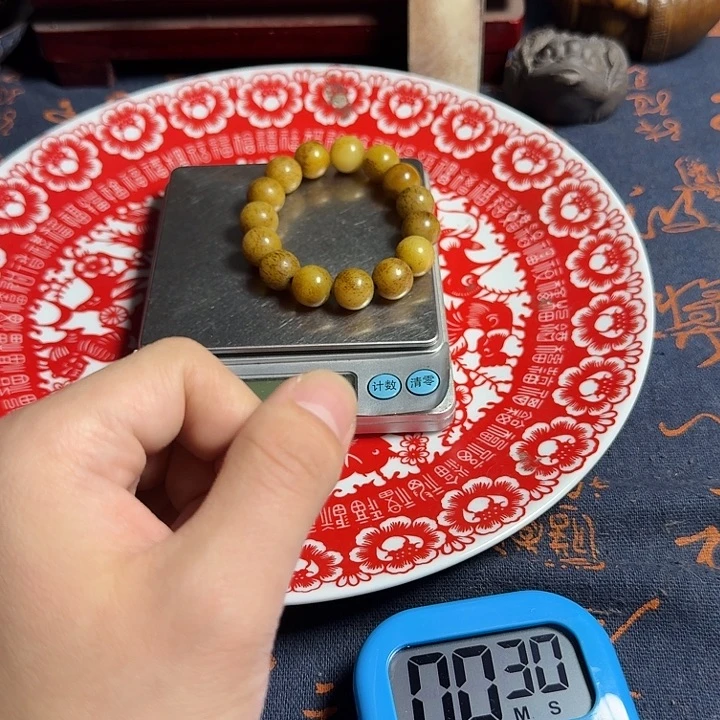 壹***拉摆件下单链接下单链接