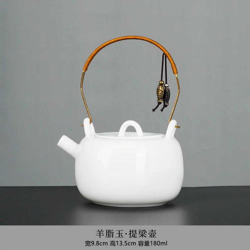 德化羊脂玉白瓷提梁壶茶壶泡茶家用陶瓷功夫茶具单壶泡茶器高档