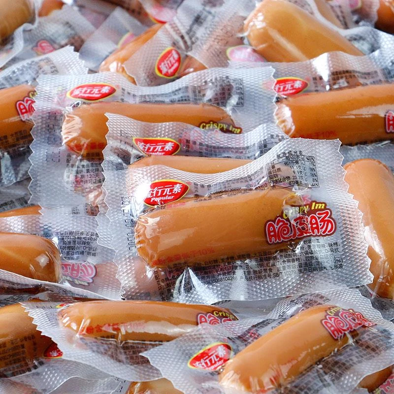 小零食火腿肠熏煮香肠流行元素脆皮肠500克单个装