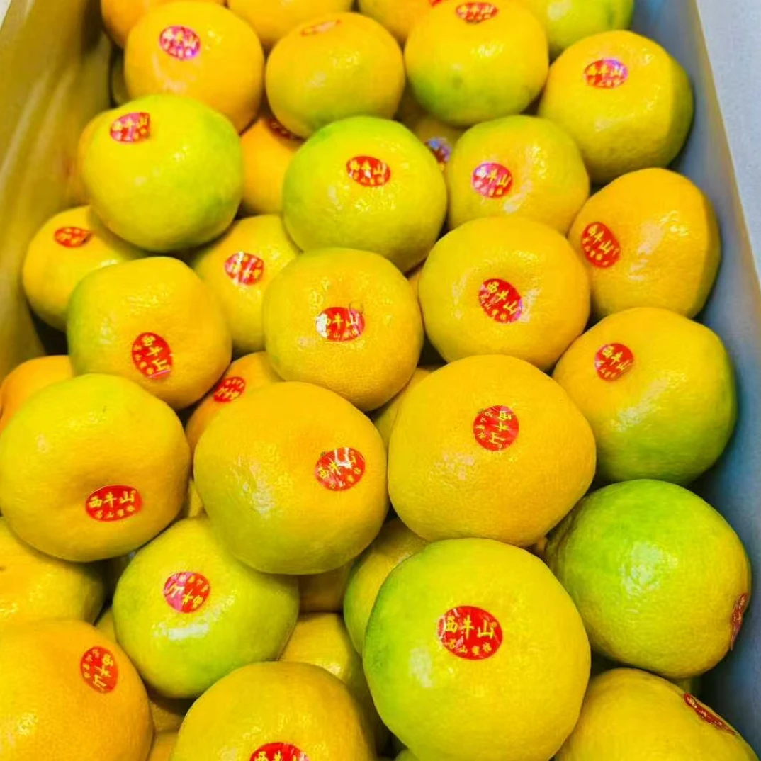 一口蜜：云南蜜橘19.9元3斤贵州省