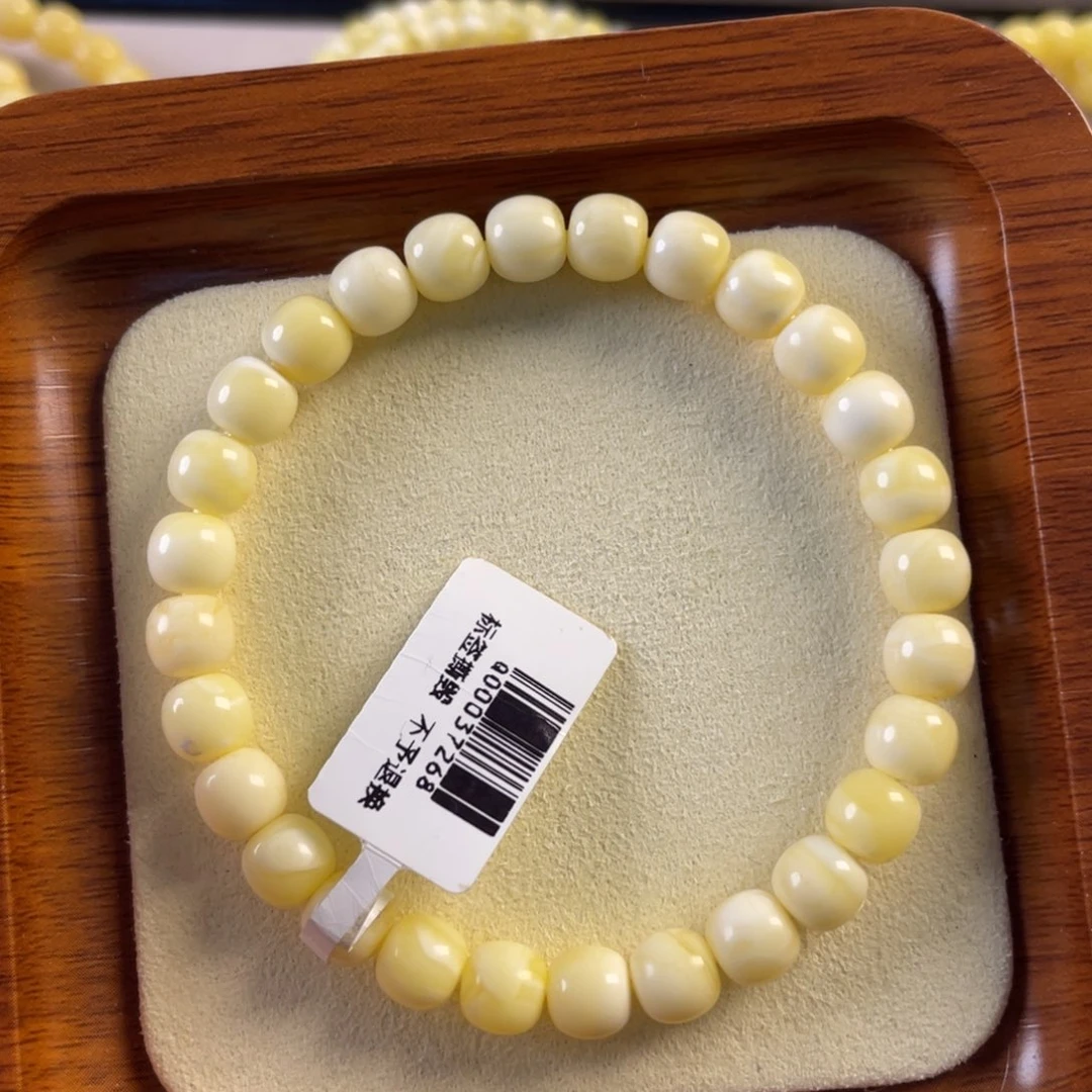 琥珀未镶嵌手链7mm16.5手围。糯白少纹。