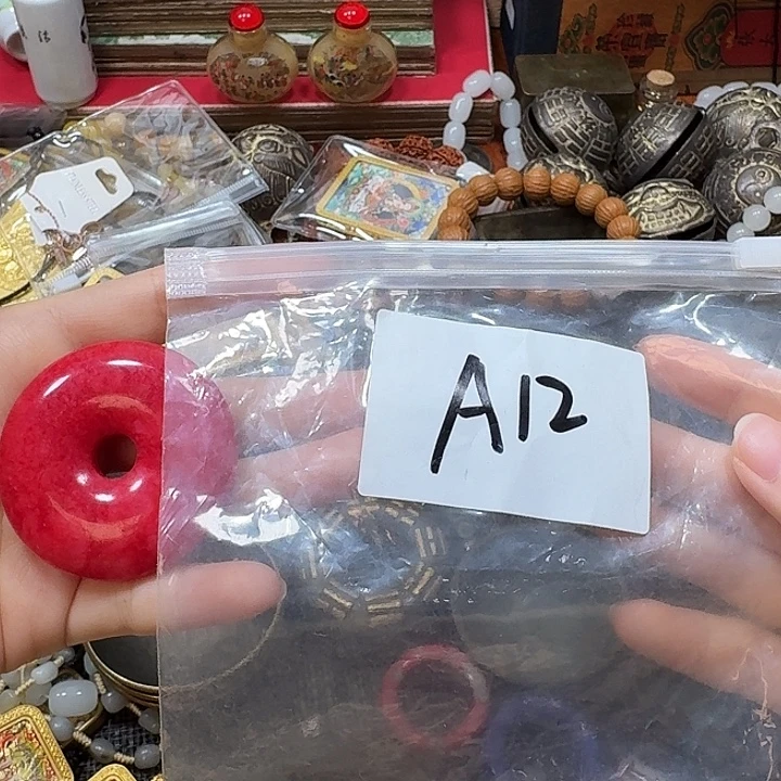 刘***秀金属晨熙古货专属链接