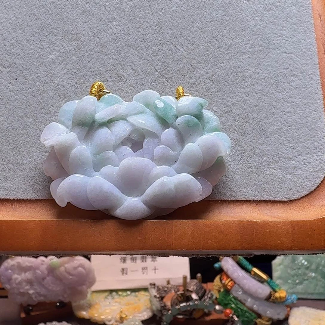 吊坠(赠链)未镶嵌翡翠