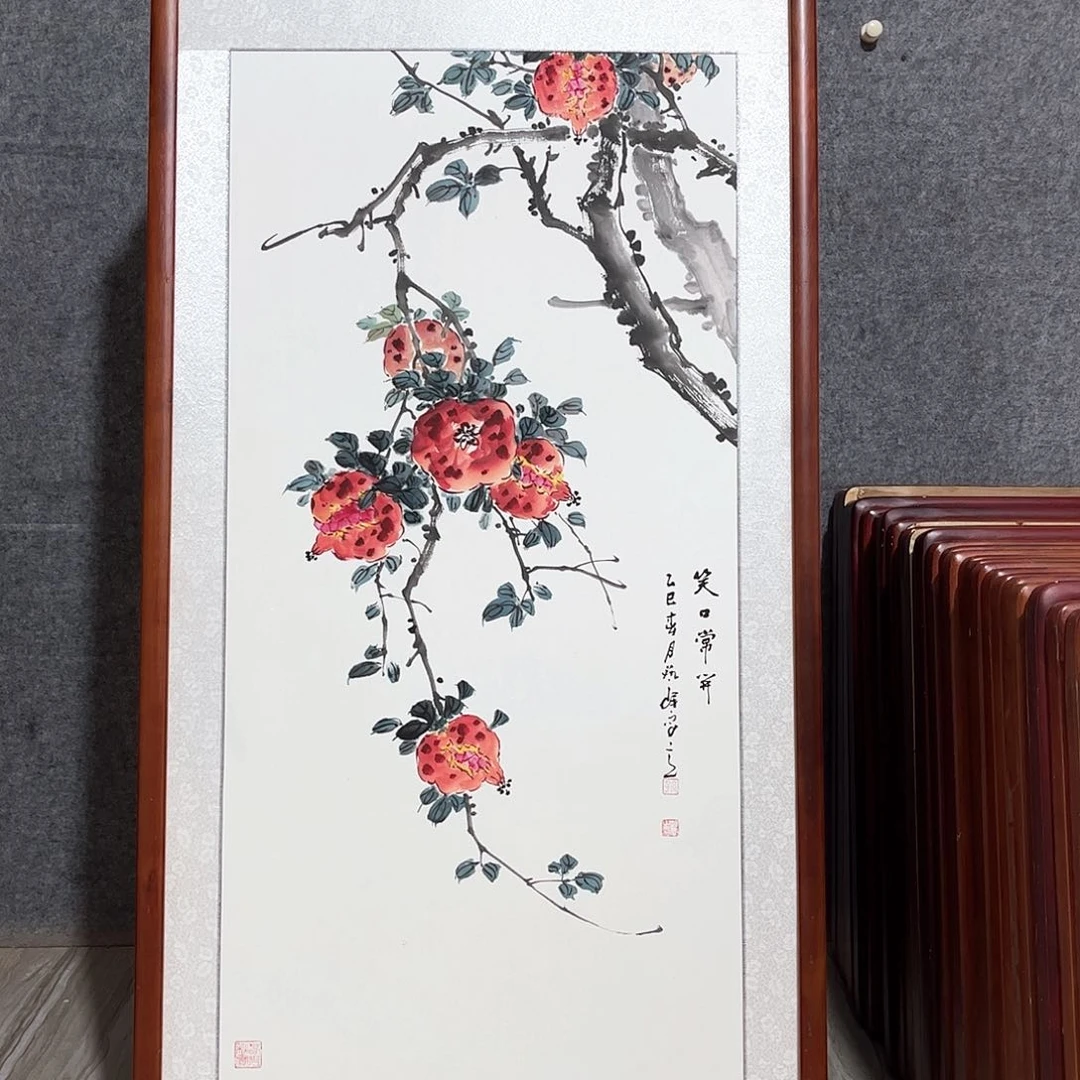 国画书画作品带框63×123