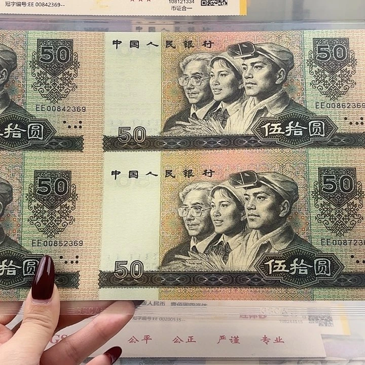 纸8050四连体福利2369福利