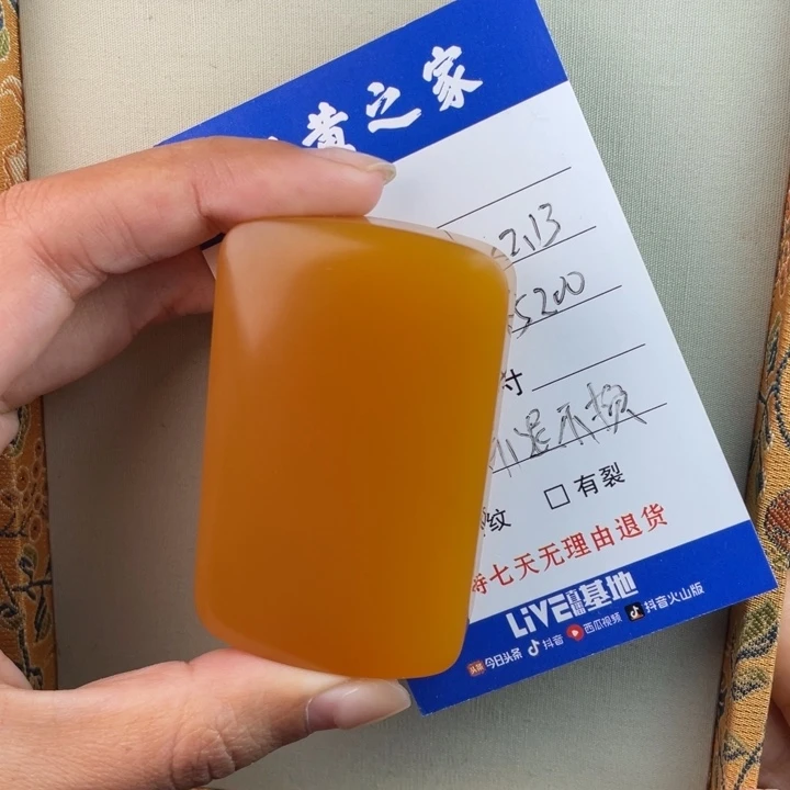 石英质玉（缅黄）手串未镶嵌张*