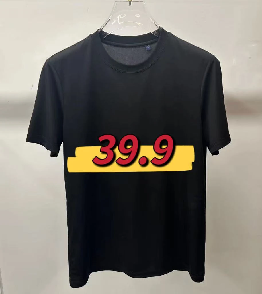 2025新款欧货男装短袖百搭经典经典半袖衬衫休闲潮流