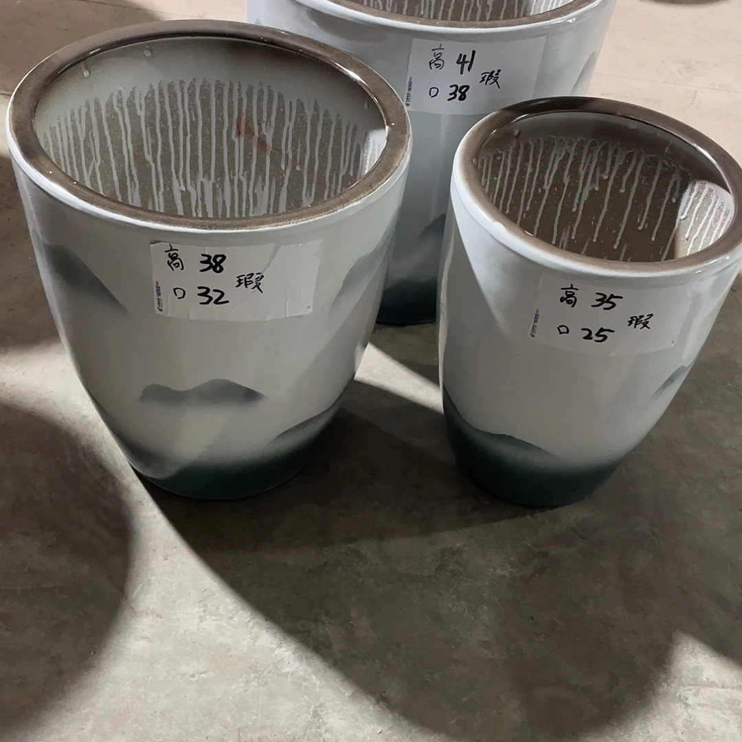 山水画子弹套三搭配托盘微瑕