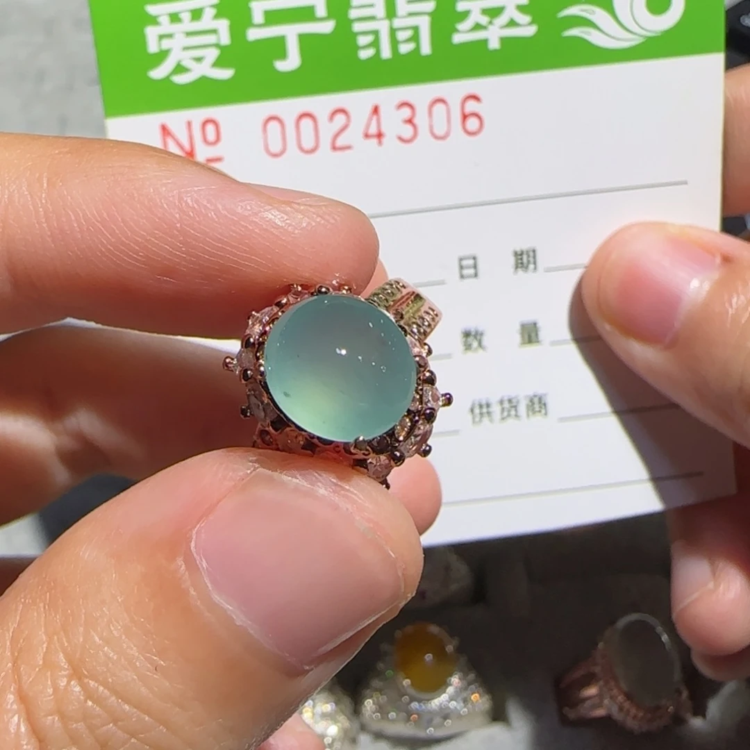 g***n翡翠未镶嵌戒指翡翠