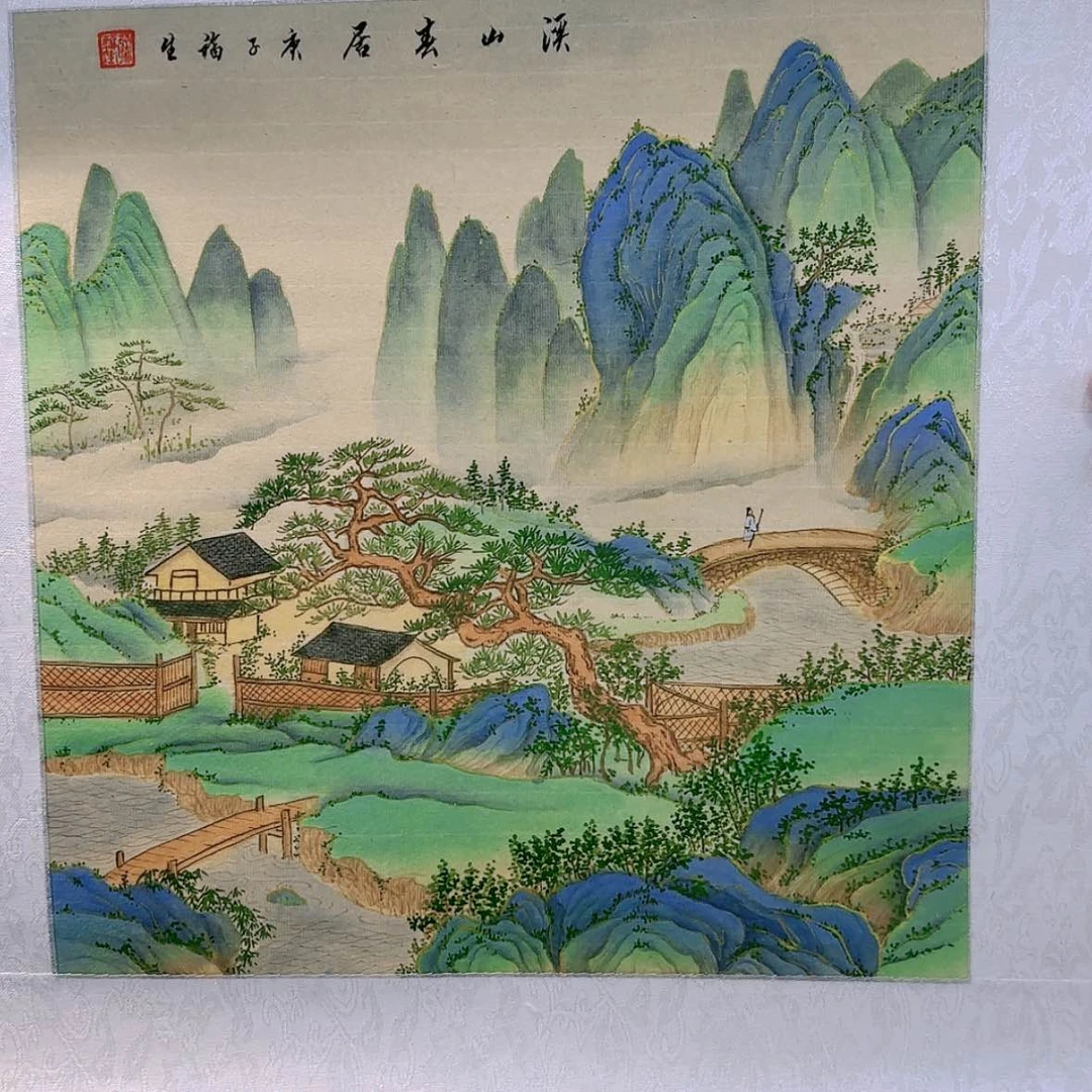 【闪购商品】国画书法作品欣赏，书法作品欣赏，书法作品