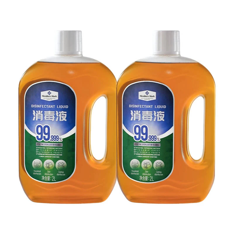 MM 消毒液 2L*2