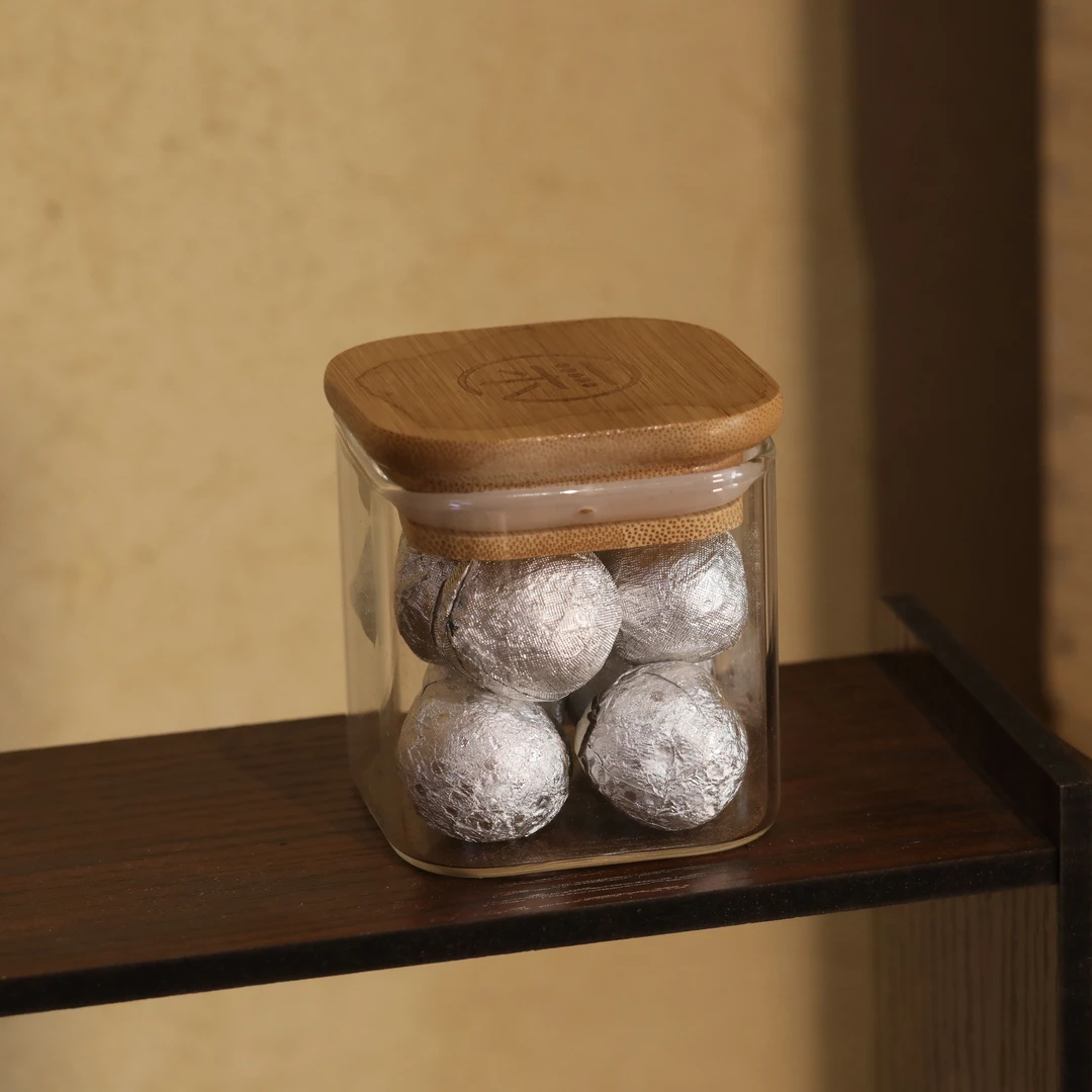 【转运珠】2018年知青古茶园龙珠40g（8颗龙珠）磻溪湖林产区