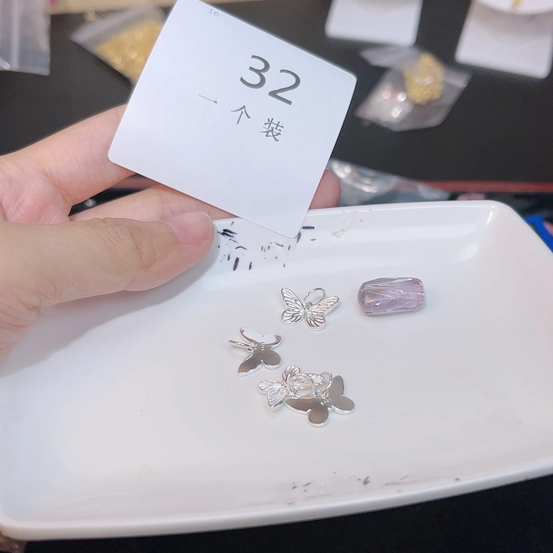 紫晶珠宝半成品银S925镶嵌32