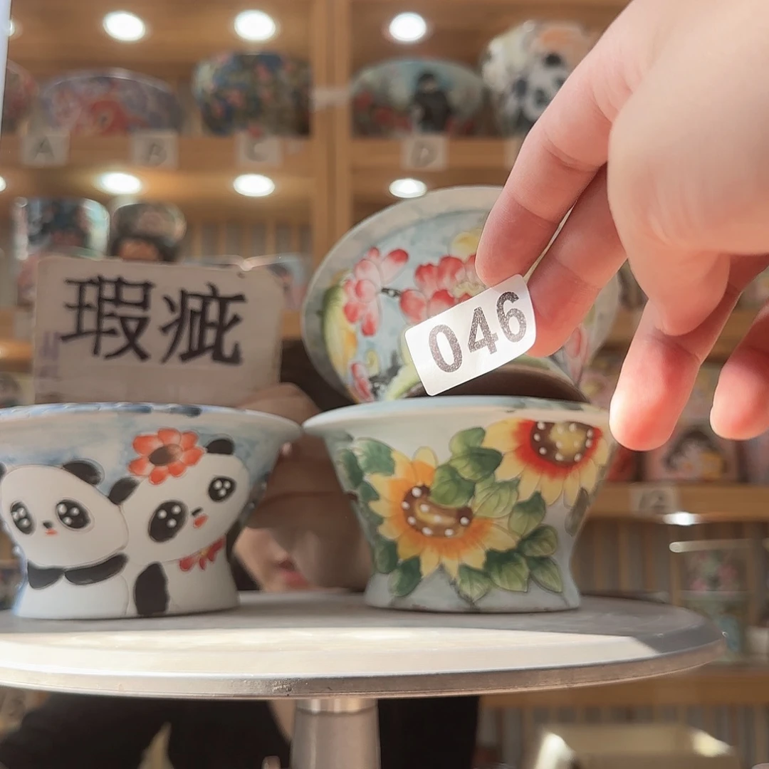 瓷片瑕疵瑕疵瑕疵瑕疵瑕疵