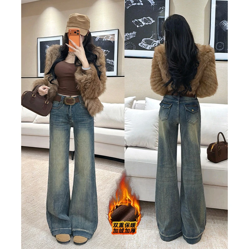乔栈加绒设计感复古刺绣微喇牛仔裤女秋冬爆款高腰显瘦百搭阔腿裤