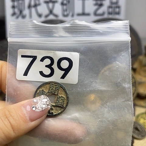 铜一*现代文创工艺品现代花钱