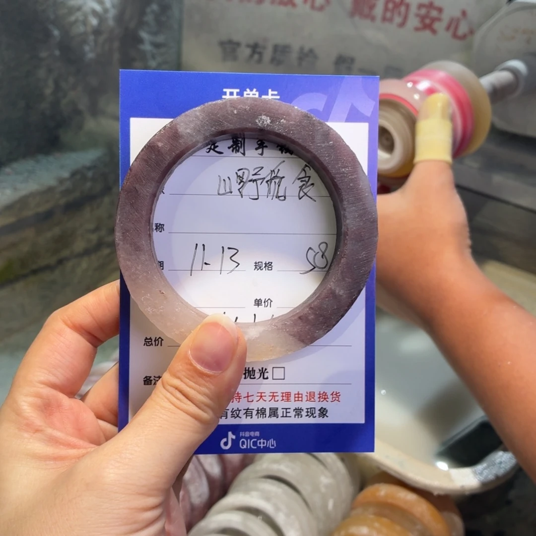 山***食定制石英质玉定制