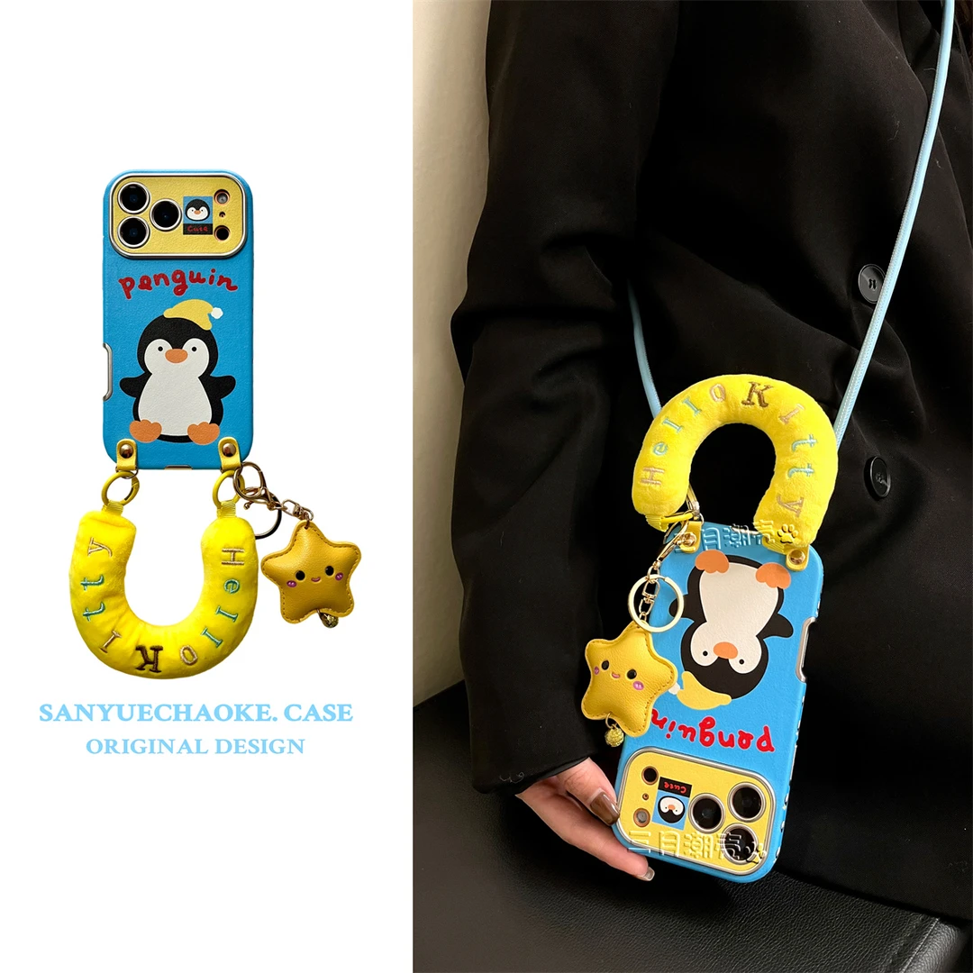 大视窗全包软壳可爱小企鹅适用iPhone17promax手机壳新款苹果16pr