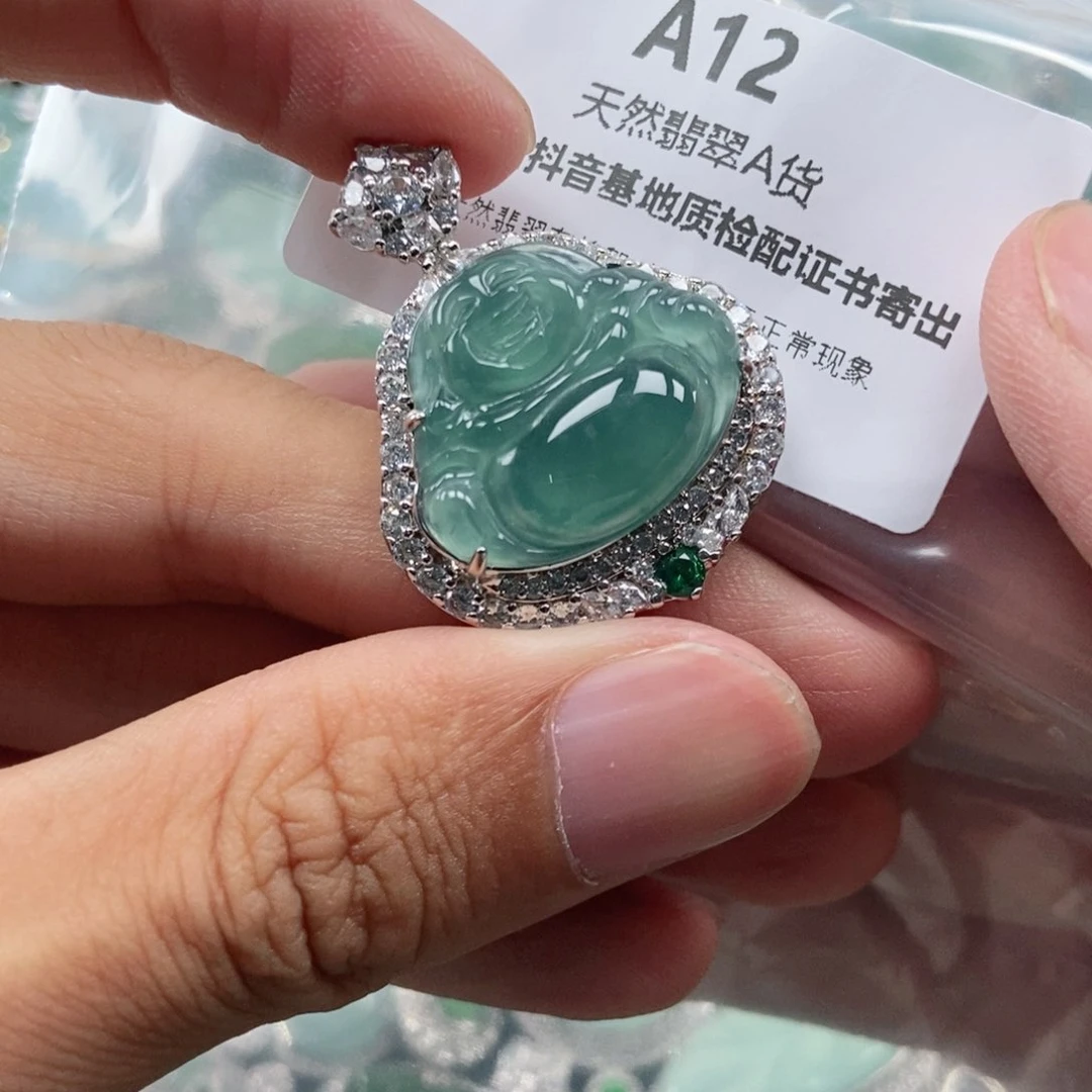 【闪购商品】翡翠未镶嵌吊坠(不含链)