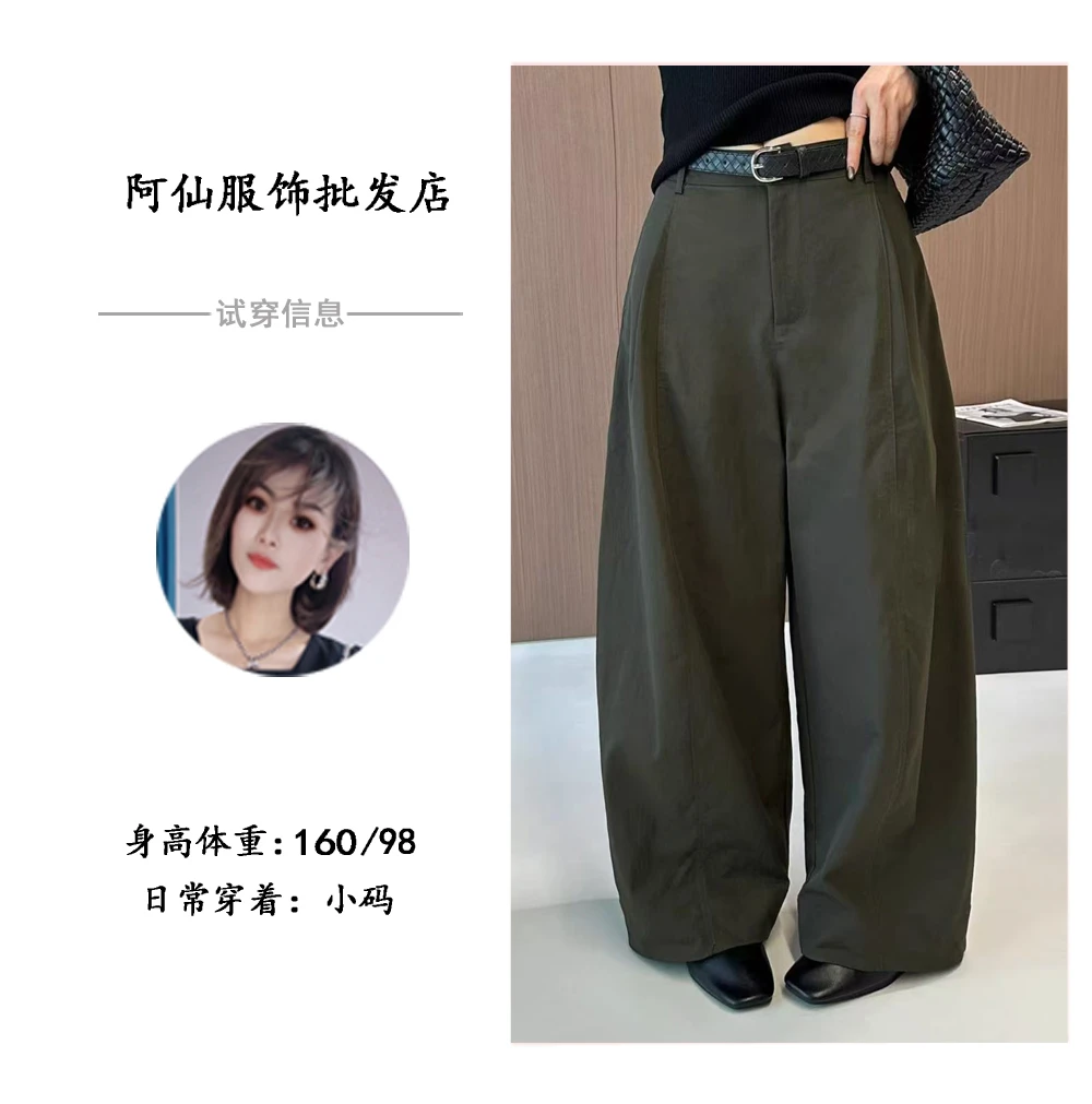 【艾格】欧货新款设计师百搭时尚气质弯刀裤X28522-1（主播送腰带）