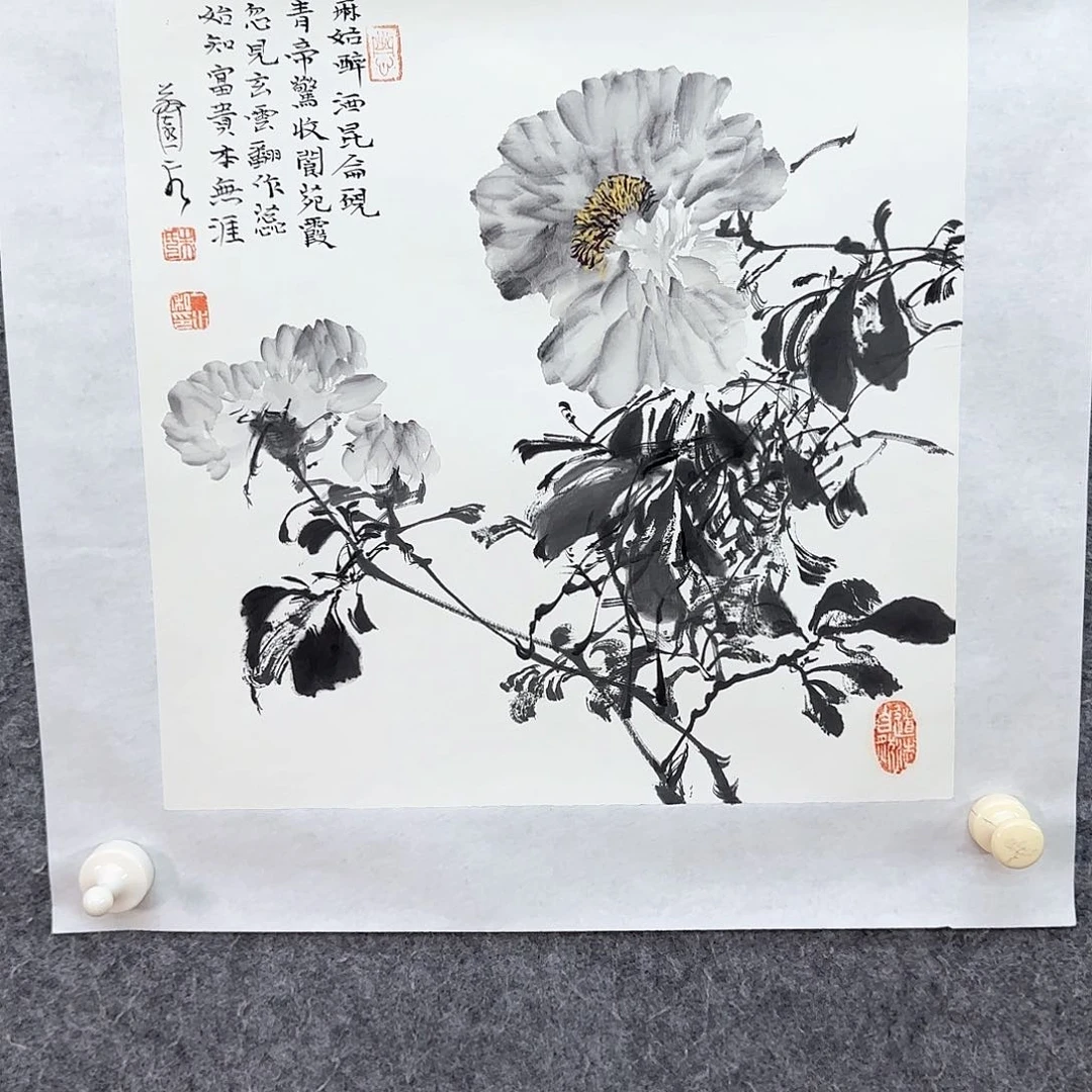 国画大写意就是我