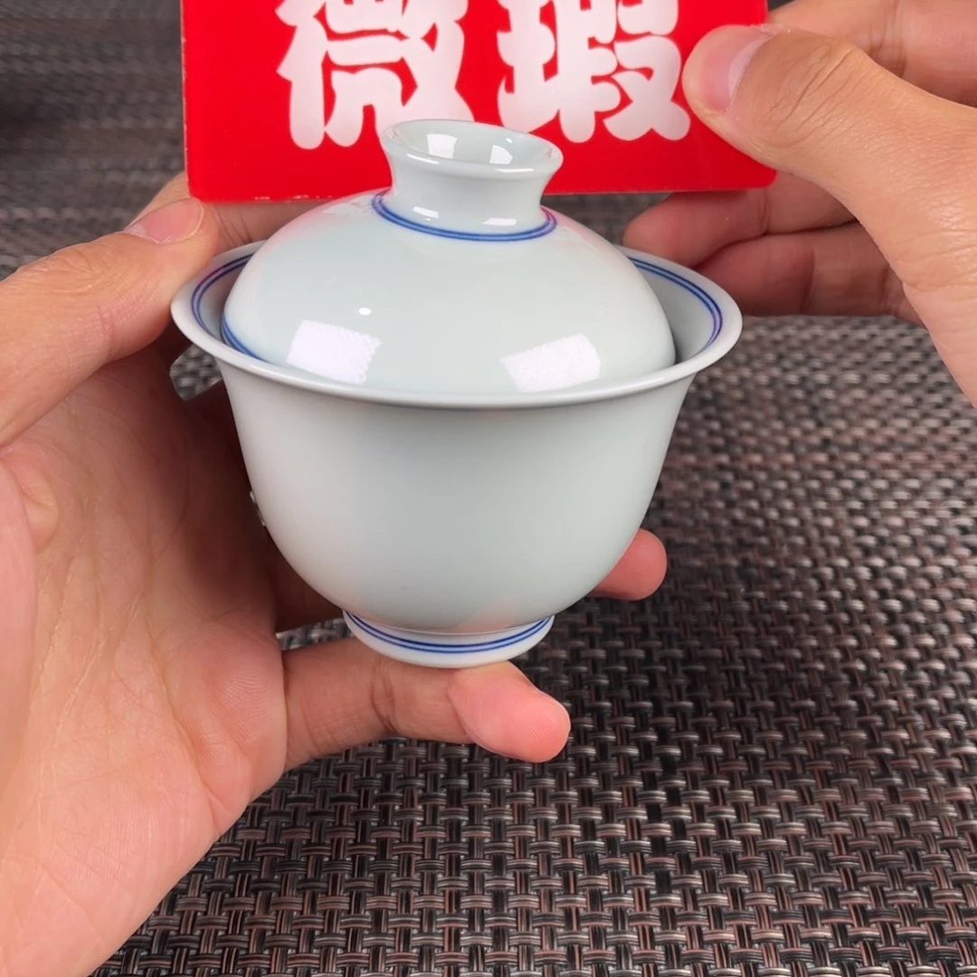 瓷片景德镇陶瓷杯子