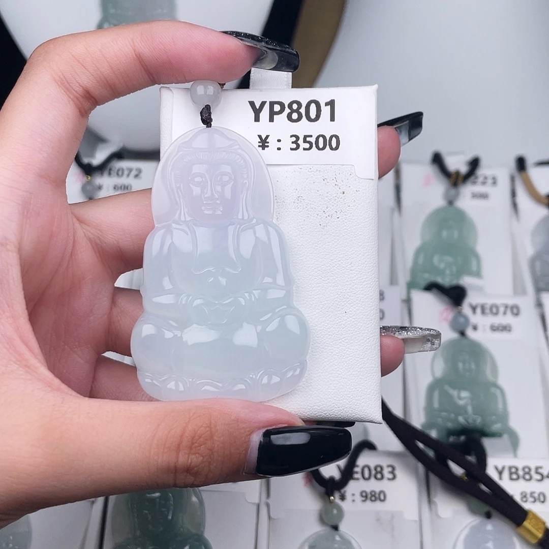 翡翠未镶嵌颈饰YP801