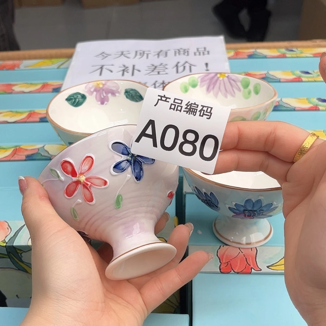 瓷片哦哦哦哦哦哦哦哦