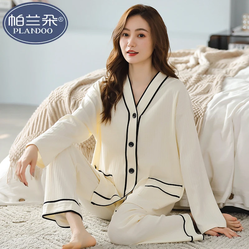 帕兰朵睡衣女士纯色新款纯棉长袖长裤舒适简约风家居服春秋款套装