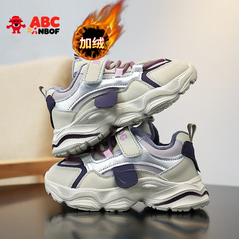 ABC NBOF童鞋女童棉鞋2025秋冬新款皮面加绒保暖女孩子儿童运动鞋