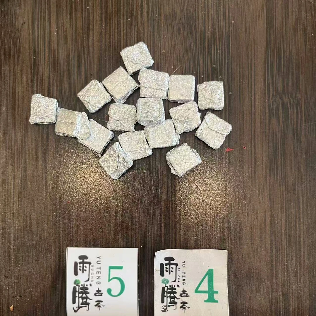 雨腾妹夫  ”XD金L”黑金刚00“1”黑金刚天Z膏M100g/袋熟茶膏