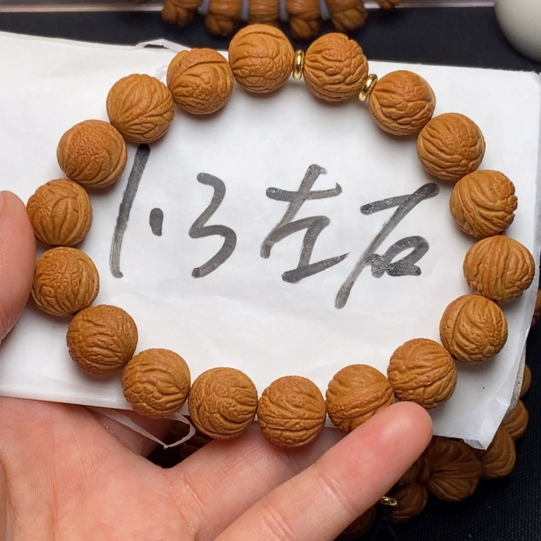 桃核吊坠秦岭龙纹桃核