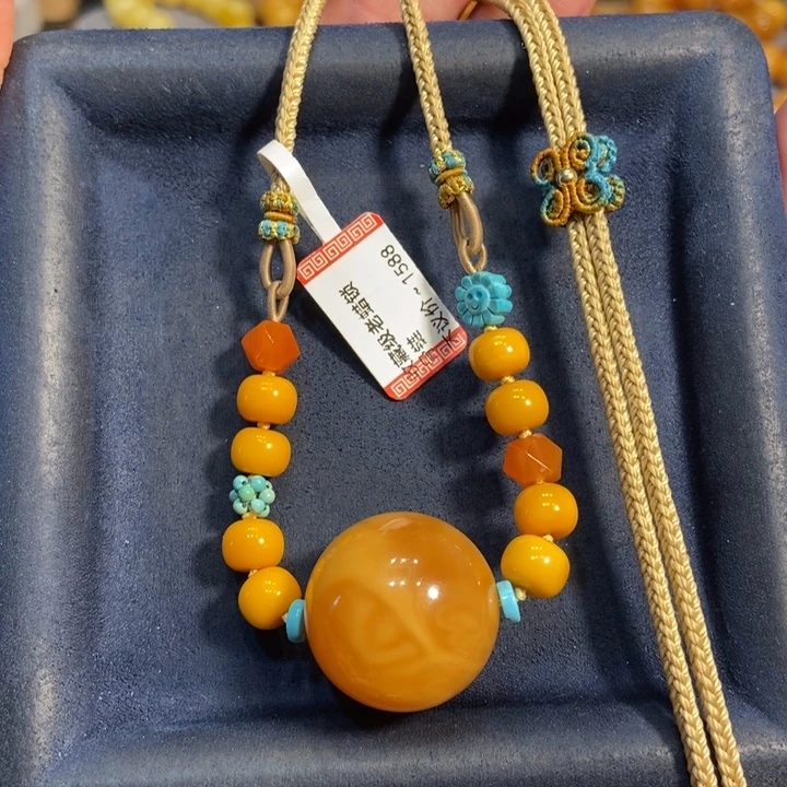 蜜蜡颈饰未镶嵌蜜蜡